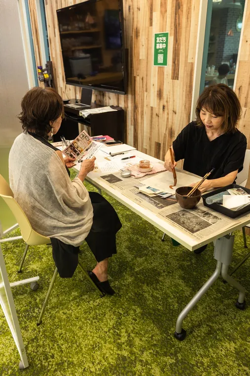 自分発見＆魅力ラボの様子 11