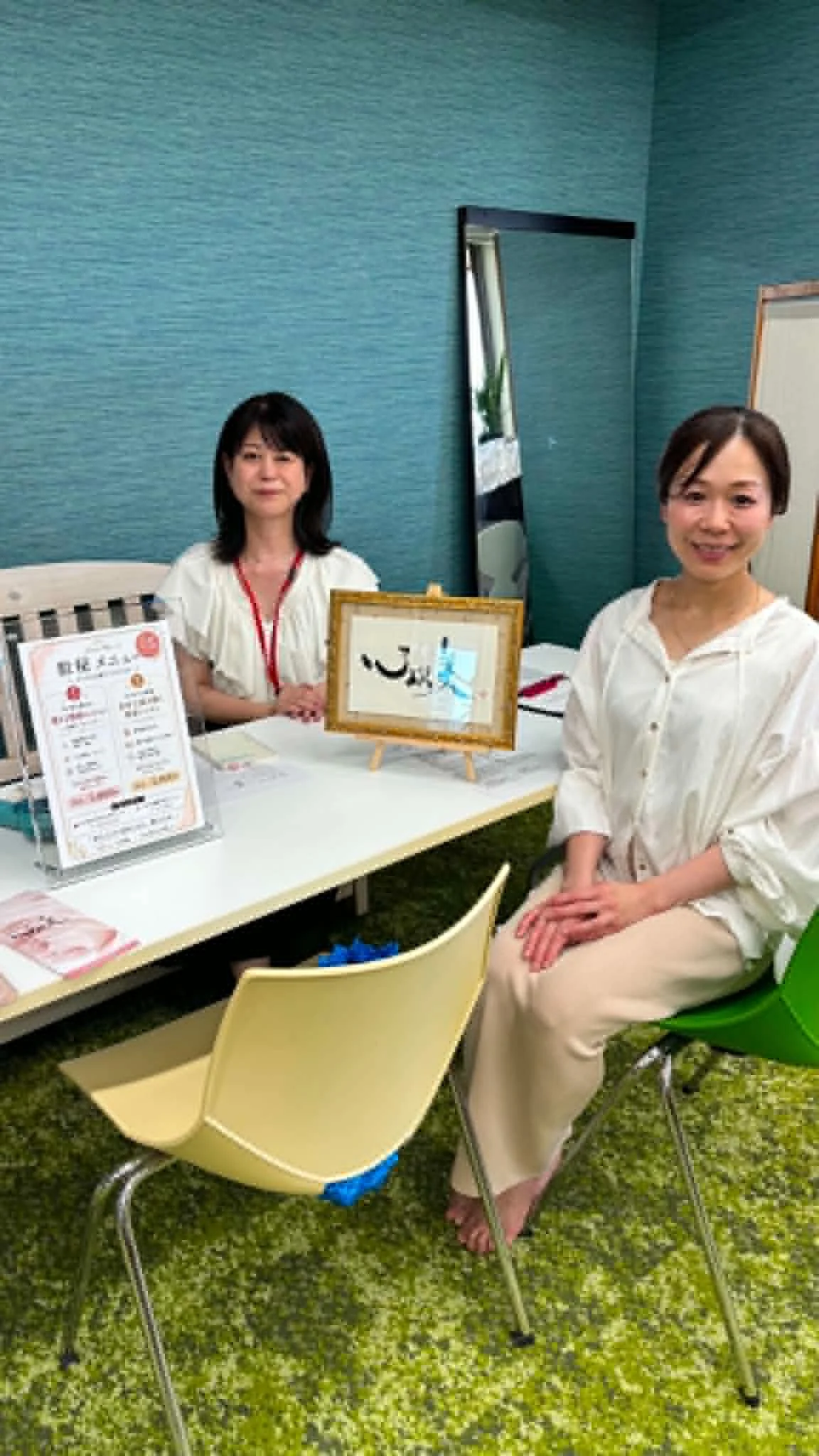 数秘のイベント・セッションの様子